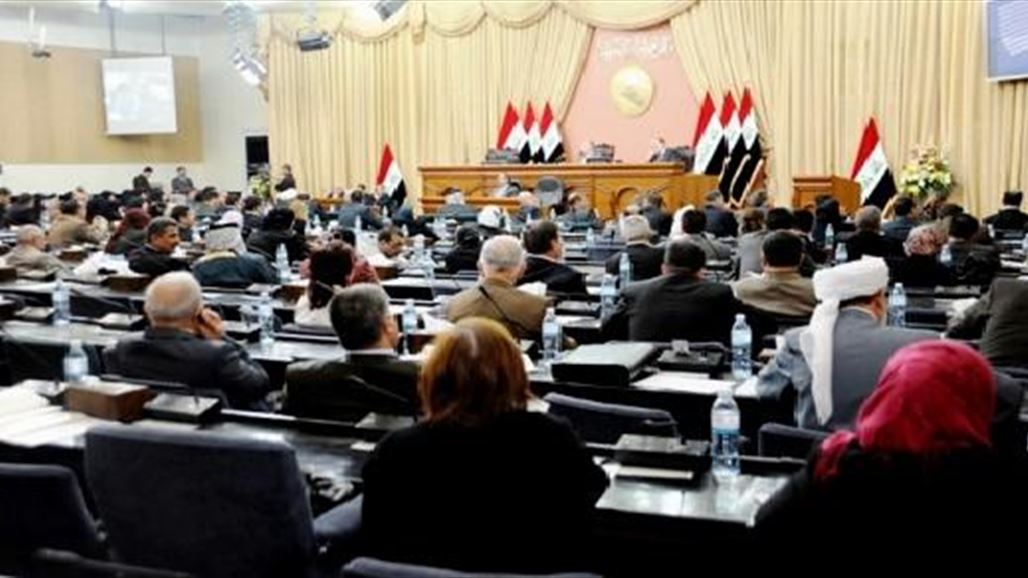 نائب عن التغيير: جلسة البرلمان الأولى ستقتصر على أداء اليمين فقط