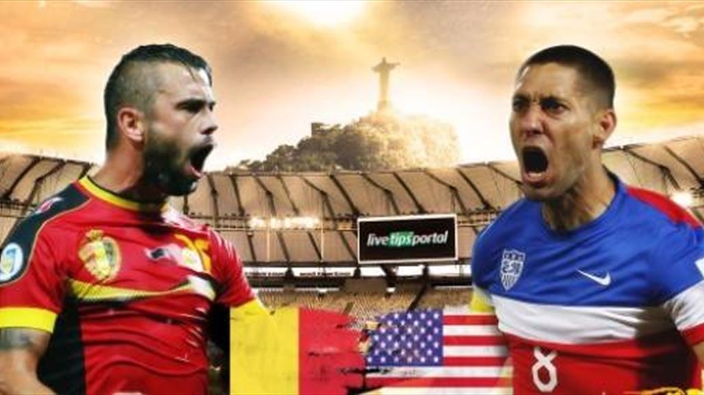 بلجيكا وأميركا  في تنافس متوازن لبلوغ ربع نهائي مونديال البرازيل