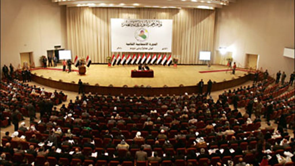 بدء جلسة البرلمان الجديد برئاسة الحافظ