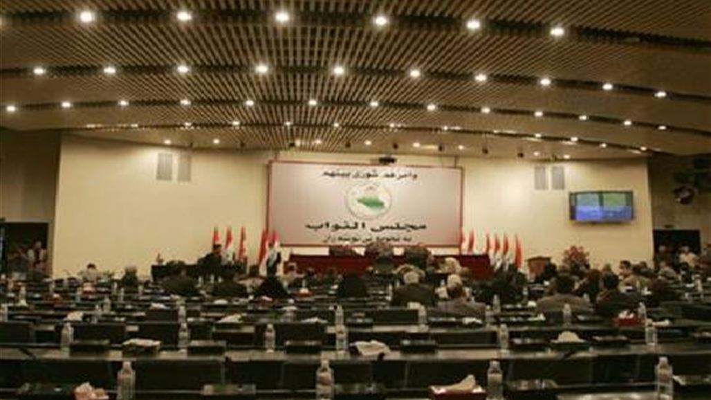 البرلمان يستأنف عقد جلسته الاولى بعد استراحة لمدة نصف ساعة