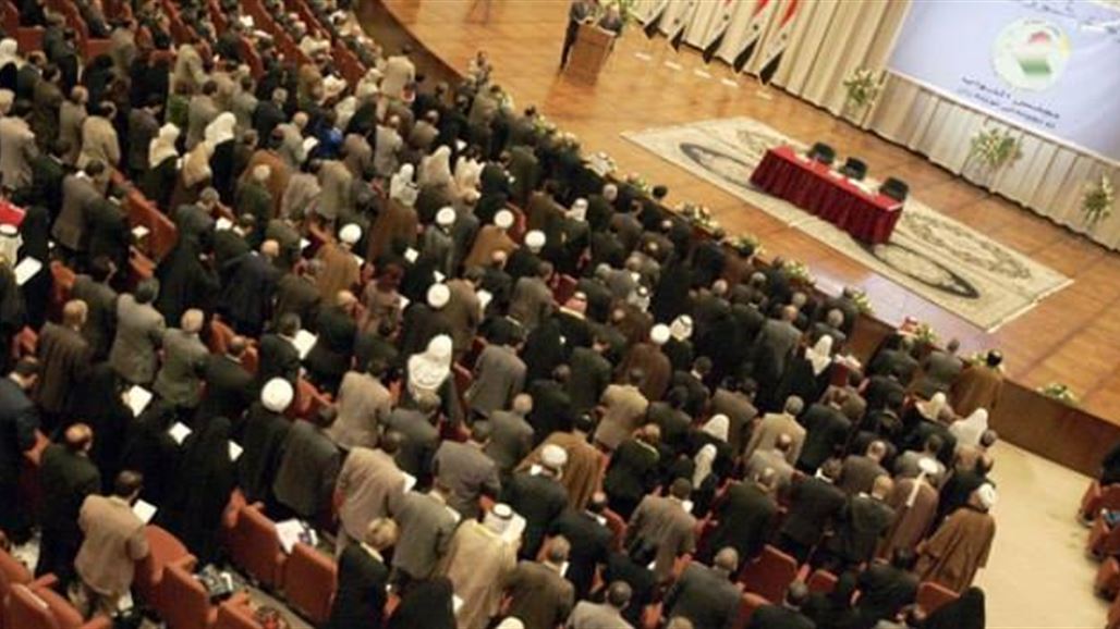 الكتلة البيضاء تحمّل النجيفي مسؤولية افشال جلسة البرلمان