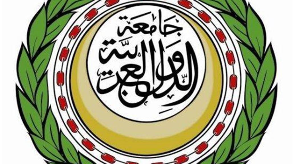 الجامعة العربية: الدستور العراقي لا يسمح بإقامة دولة كردية
