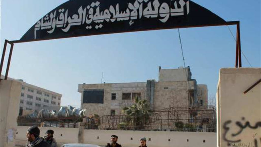 اعتقال أمريكية كانت بطريقها للزواج من أحد عناصر "داعش" والانضمام للتنظيم