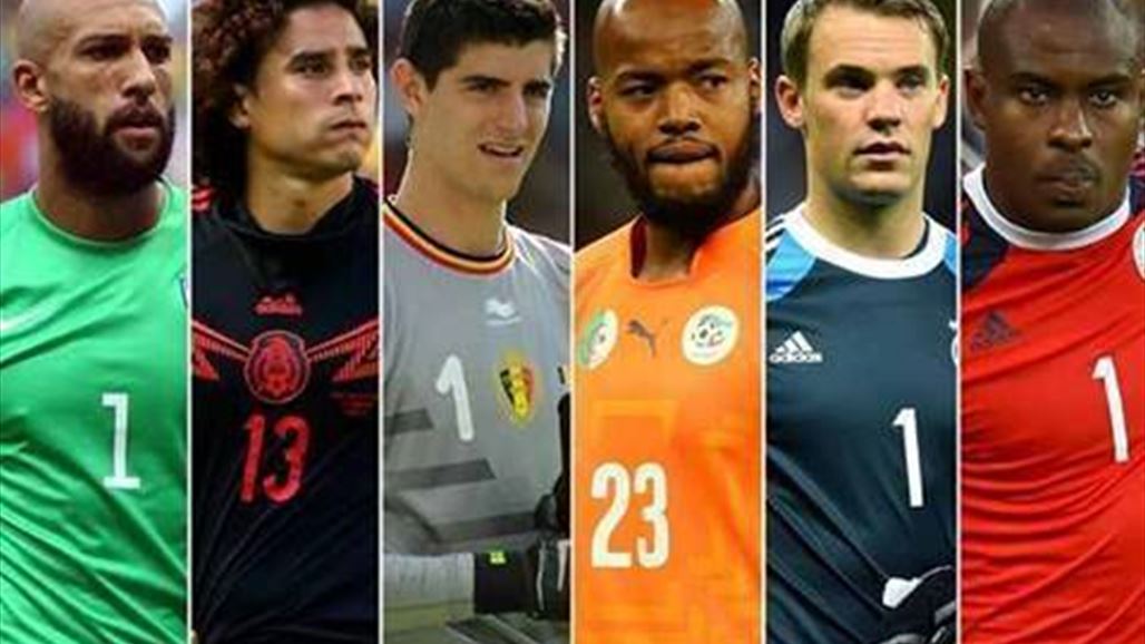 مدربو حراس المرمى يعتبرون كأس العالم مونديال الحراس ويدعون لإيلاءهم الاهتمام محليا