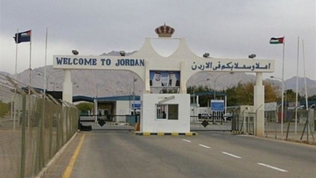 الاردن تكشف عن ارتفاع طلب التأشيرات من قبل العراقيين إلى الضعف