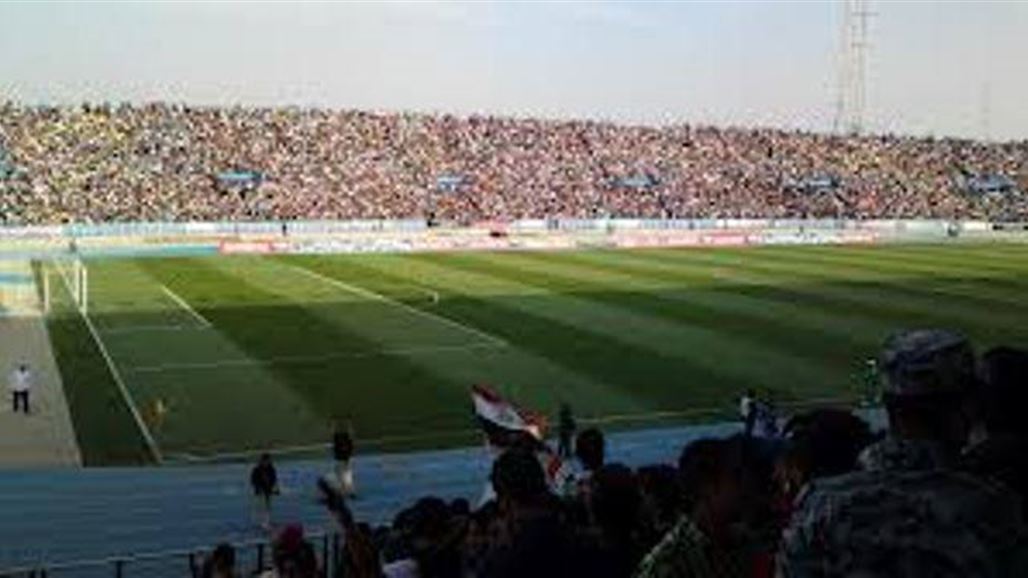 الاتحاد يشكل لجنة لفحص  الملاعب تحضيرا للموسم المقبل