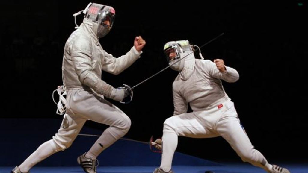 مشاركة مبارزين عراقيين في بطولة العالم مرهونة بالإجراءات الإدارية