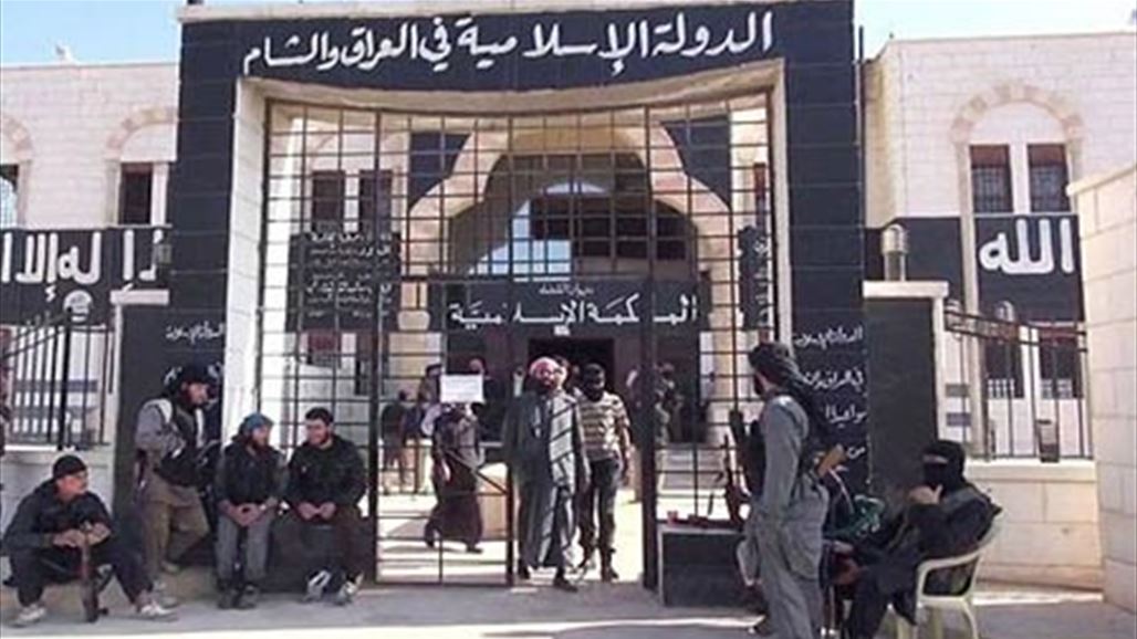استطلاع: أربعة بالمئة فقط من السوريين يعتقدون أن داعش تمثل مصالحهم