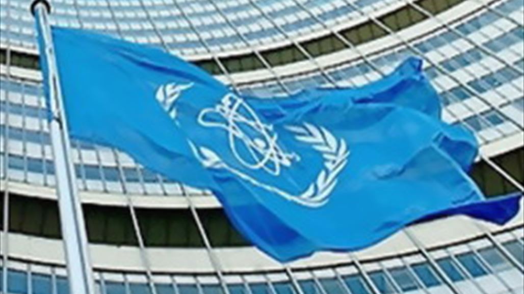الطاقة الذرية: المواد النووية التي استولى عليها داعش في الموصل لا تمثل خطرا يذكر
