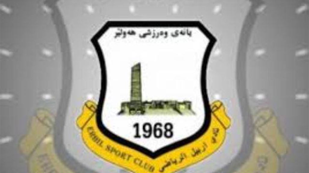 اجتماع مهم لحسم موقف أوديشو مع اربيل والشرطة في الانتظار
