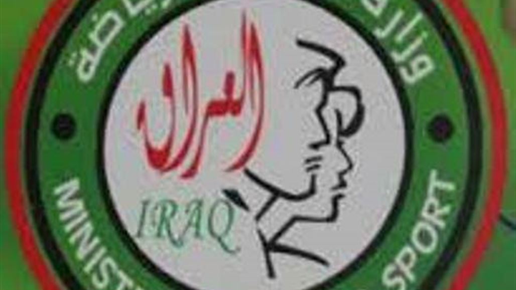 الداخلية تعدل عن قرار نقل رياضيي نادي الشرطة إلى اندية أخرى