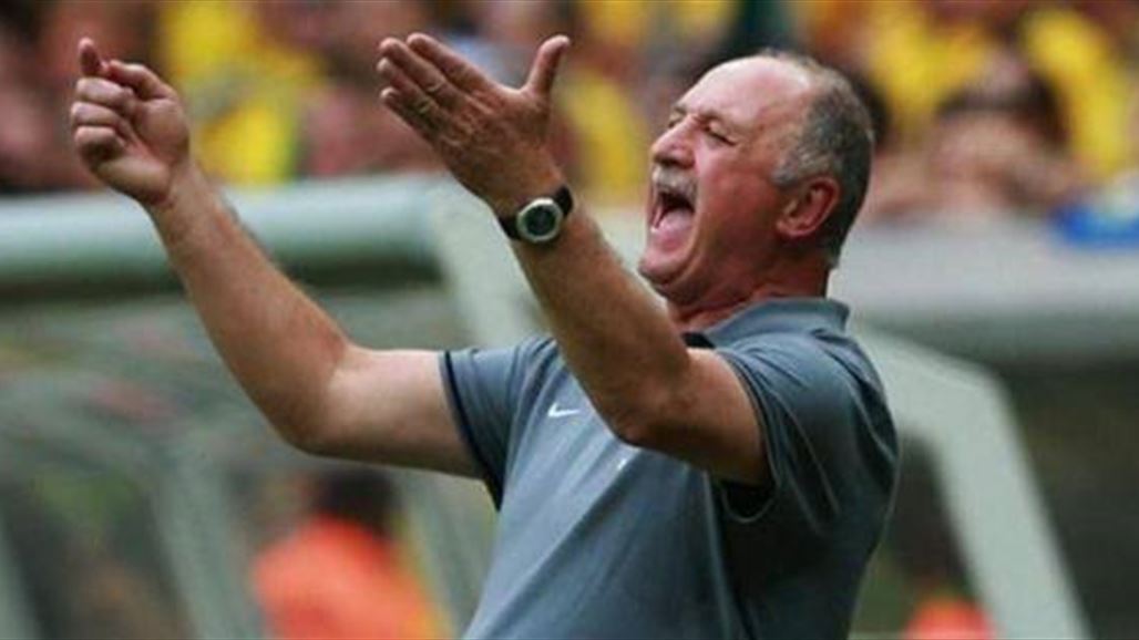 إقالة سكولاري من تدريب المنتخب البرازيلي