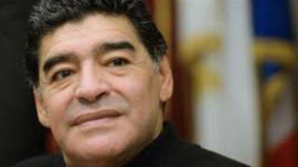 مارادونا: ميسي لا يستحق جائزة أفضل لاعب