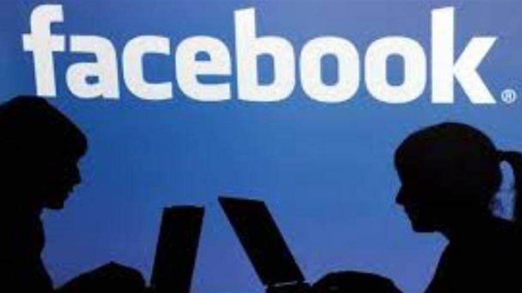 350 مليون مستخدم للفيسبوك خلال كأس العالم