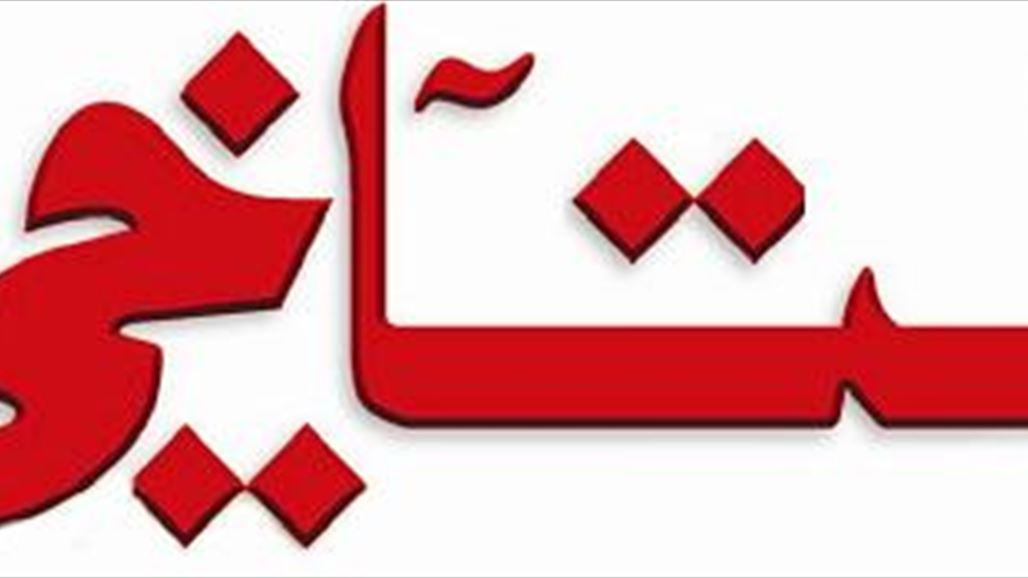 مسلحون يقتحمون مبنى جريدة التاخي ببغداد ويصادرون اسلحة الحرس وثلاث سيارات