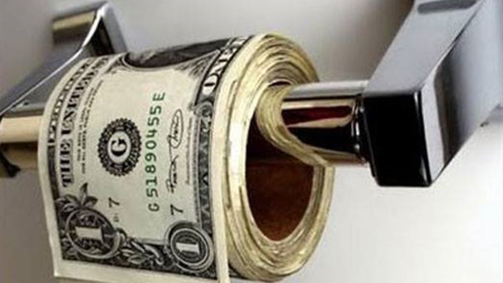 9 نصائح تغنيك عن تبذير أموالك في الوقت غير المناسب!