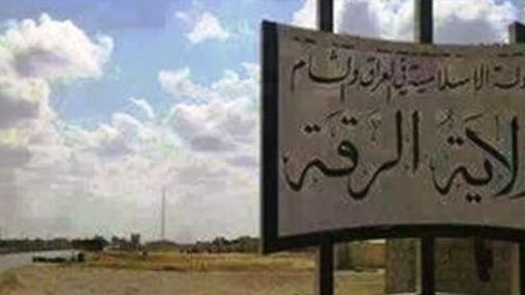 "داعش" يرجم امرأة سورية حتى الموت بتهمة الزنا