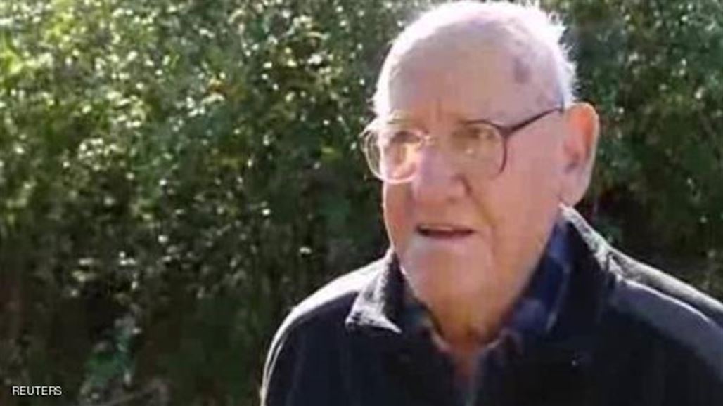 "لعنة" الطائرات الماليزية تطارد عائلة استرالية