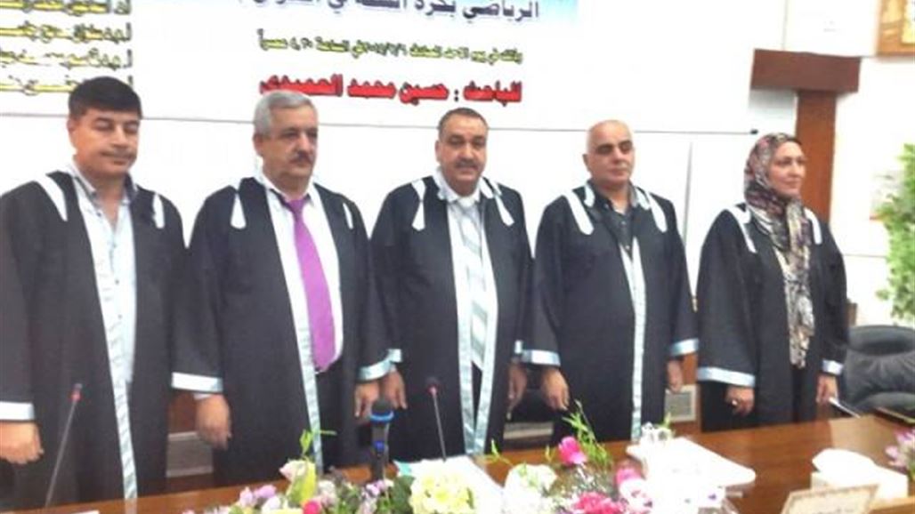 اتحاد السلة يؤبن الراحل فوزي عسكر ويحتفي بحصول رئيسه على الماجستير