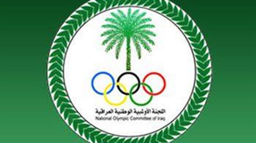 الأولمبية تطالب بالقوائم النهائية لدورة الألعاب الشاطئية وتحدد موعدا نهائيا لقوائم الآسيوية