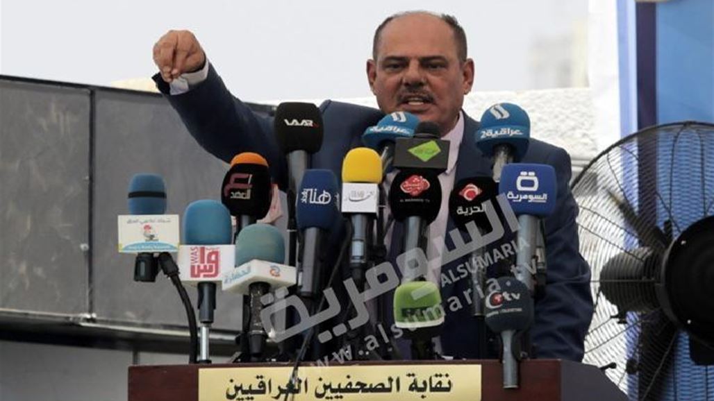 مصدر: اللامي يتقدم على منافسيه في النتائج الأولية لانتخابات نقابة الصحفيين العراقيين