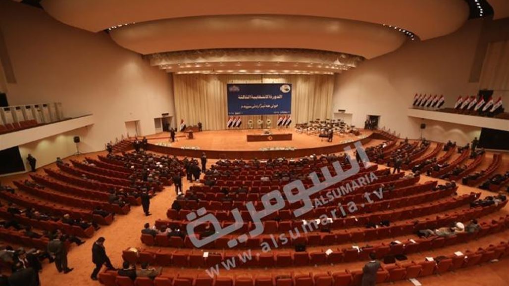 البرلمان يؤجل عقد جلسته للساعة الواحدة ظهرا