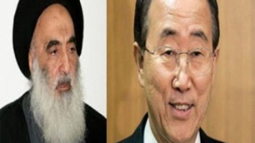 تقرير: كي مون استرشد بآراء السيستاني الذي يحظى بتأثير واسع