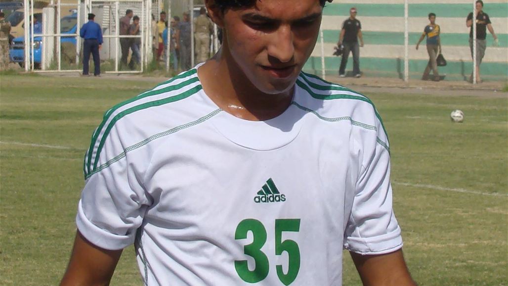 احمد فاضل قريب من بغداد وأمجد كلف على الرادار