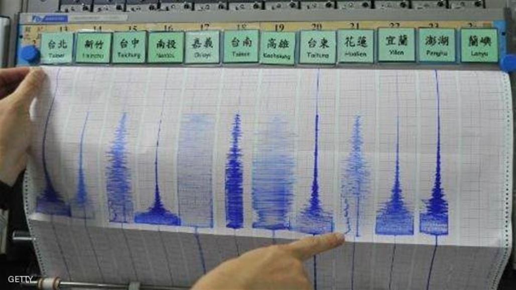 زلزال بقوة 6.3 درجة يضرب جنوب غرب الصين