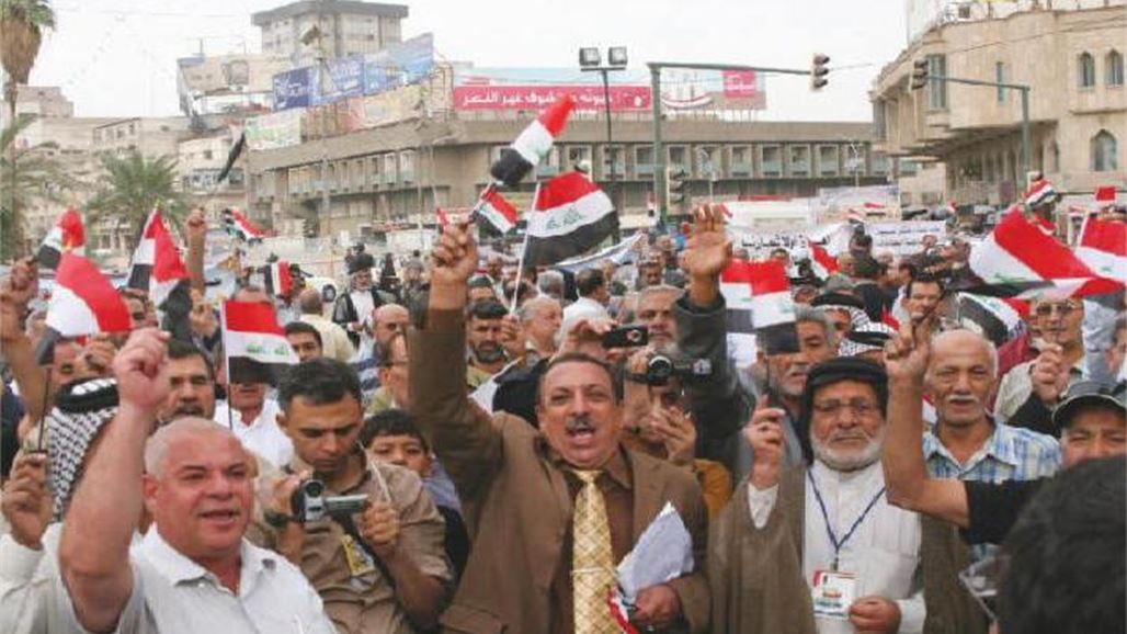 معلمو ومدرسو خانقين يتظاهرون للمطالبة بصرف رواتبهم المتأخرة منذ شهرين