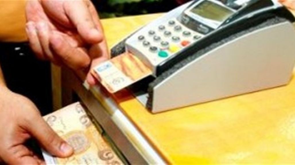 بدء صرف رواتب أساتذة ومنتسبي جامعتي الموصل وتكريت من كركوك