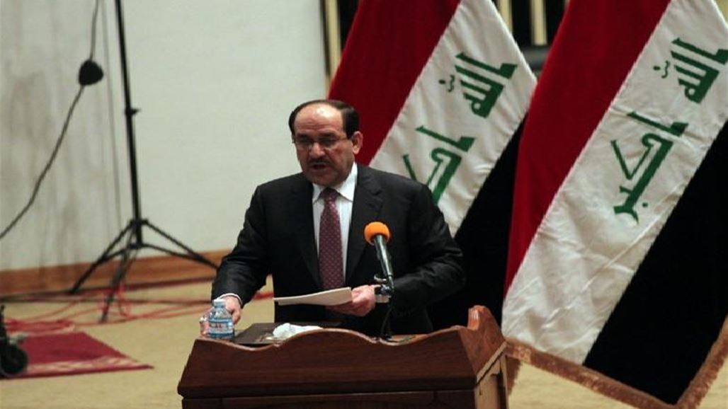 المالكي: مخالفة السياقات الدستورية يفتح نار جهنم على العراق