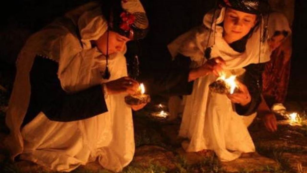 للطائفة اليزيدية عاداتها وتقاليدها...