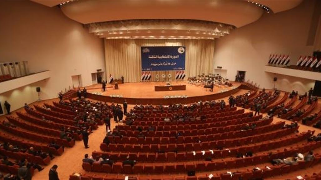 مجلس النواب يرفع جلسته الى الأحد المقبل