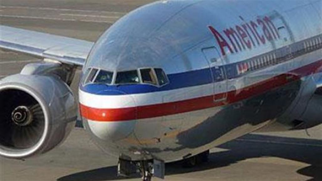 هيئة الطيران الاتحادي الأميركية تفرض قيوداً على تحليق الطائرات فوق العراق