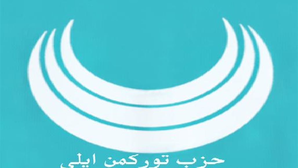 توركمن إيلي: 40% من الأراضي خارج السيطرة ويجب اعتماد الأقاليم بإدارة البلاد