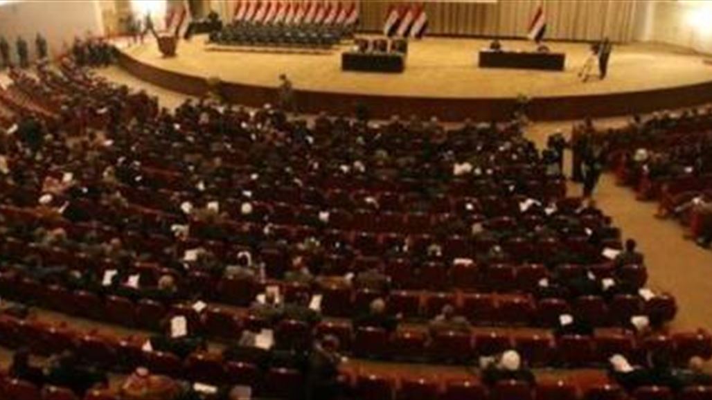 البرلمان يعقد جلسته برئاسة الجبوري وحضور 230 نائبا
