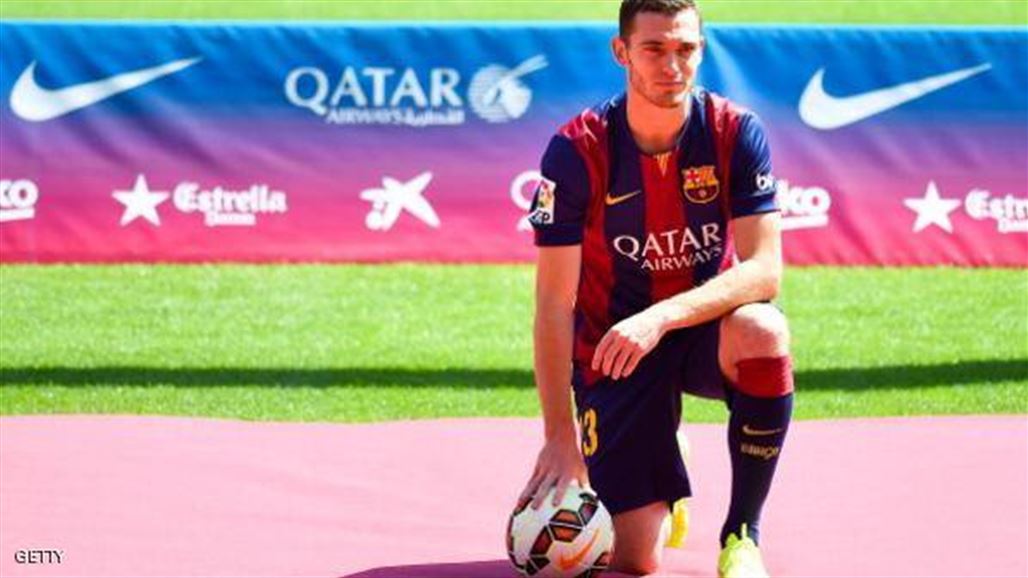 برشلونة يضم المدافع البلجيكي فيرمايلن حتى 2019