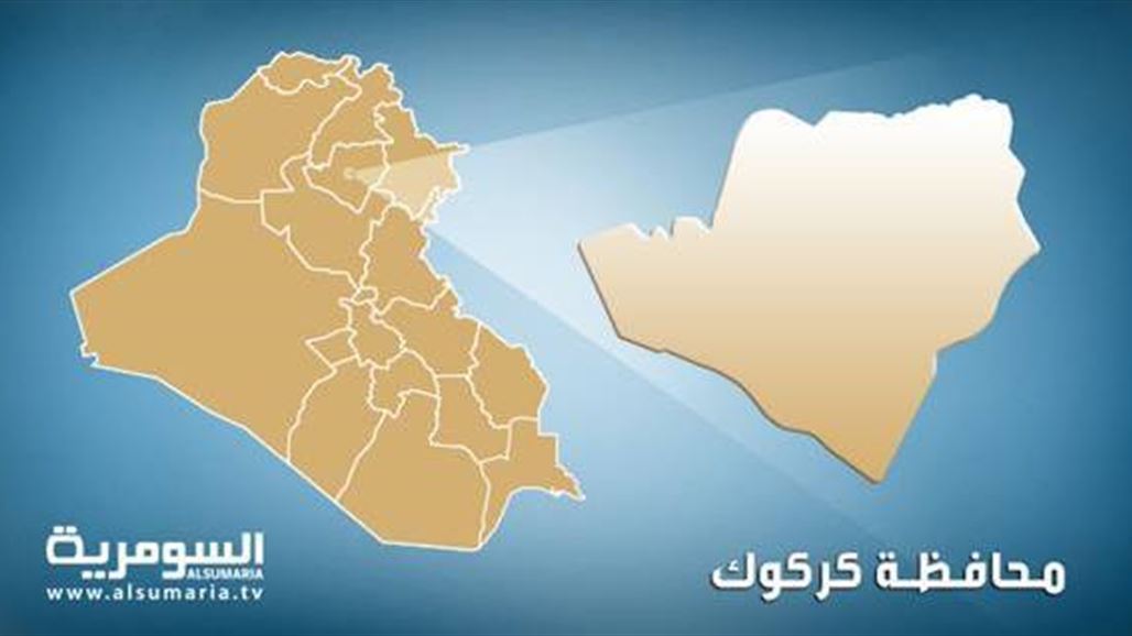 البيشمركة ترد على هجوم لـ"داعش" شمال غربي كركوك