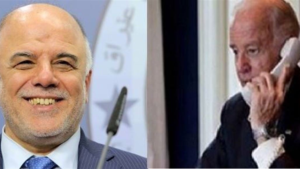 نائب الرئيس الاميركي يهنئ العبادي ويعد بدعم اميركي لحكومة عراقية لا تقصي أحداً