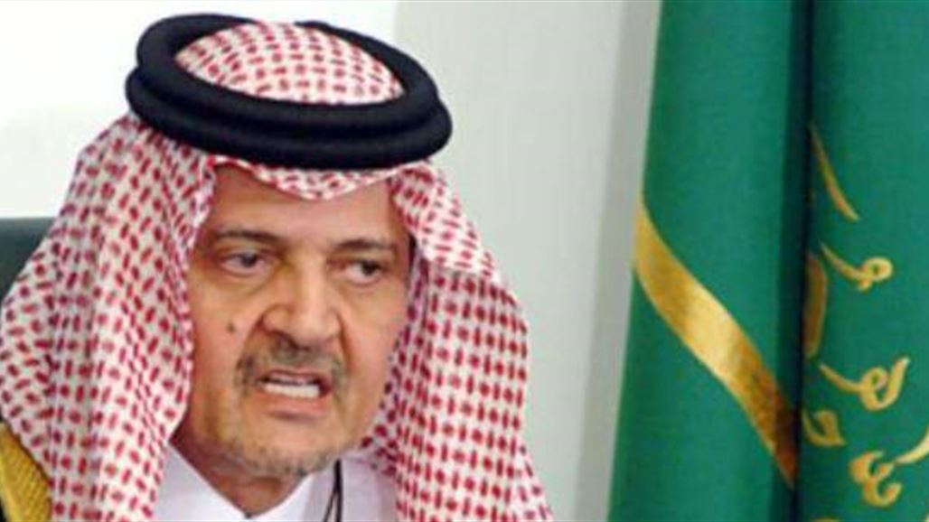 السعودية ترحب بتكليف العبادي بتشكيل الحكومة