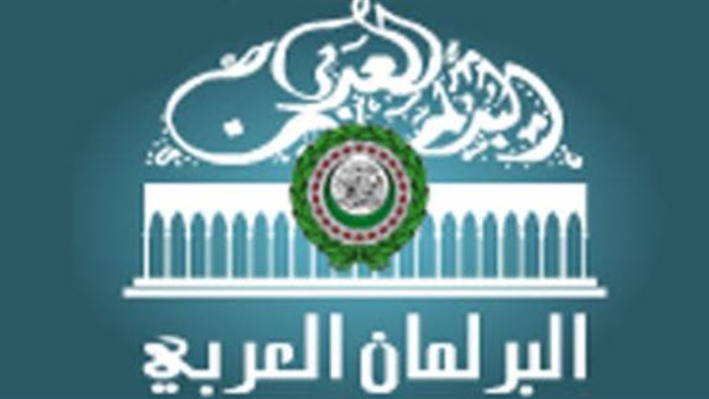 البرلمان العربي يهنئ العبادي ويؤكد دعمه لتشكيل حكومة وطنية موحدة