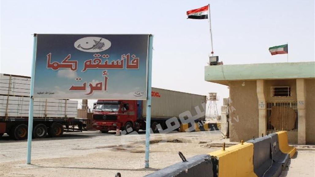 الأزمة الأمنية تؤدي الى تنامي إستيراد البضائع عبر منفذ سفوان مع الكويت بالبصرة