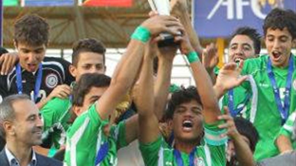 مدرب الأشبال يؤكد ان مستقبلهم مشرق ويهدي كأس آسيا للشعب العراقي