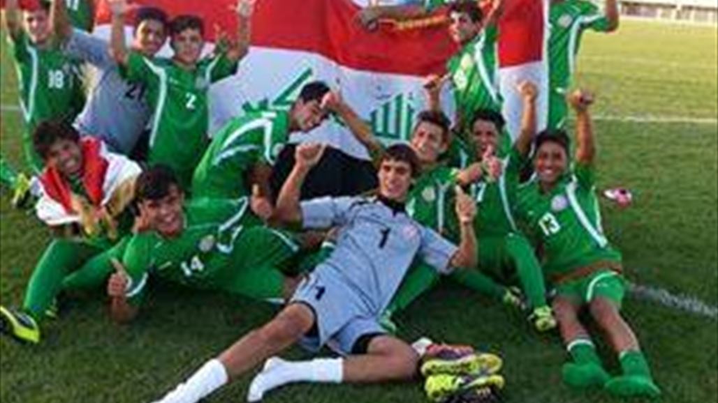 استقبال جماهيري لمنتخب الأشبال الفائز بلقب آسيا