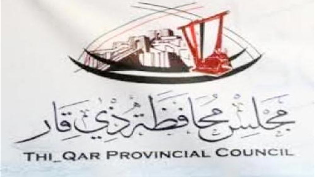 كتلة التضامن تكشف عن انفراج قريب بتسمية رئيس جديد لمجلس ذي قار