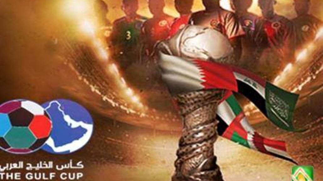 المشاركة في خليجي 22 بين الأهداف السياسية واعداد المنتخب وطموح التتويج باللقب