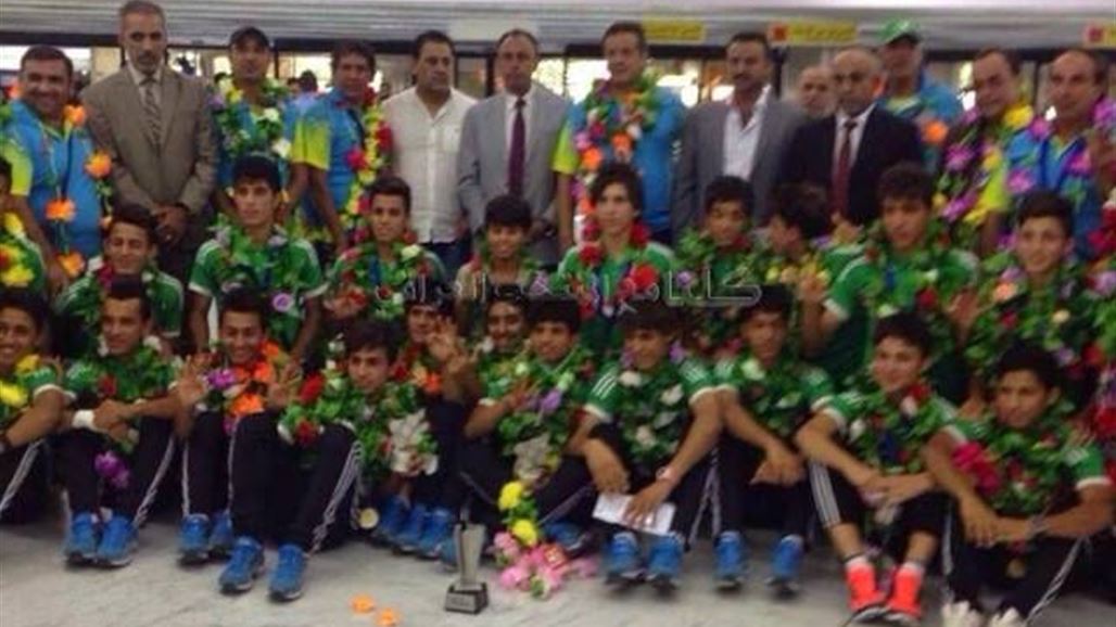اتحاد الكرة يعتبر مباركة الحكومة لإنجاز الأشبال تأكيد على أهمية الانجاز الرياضي