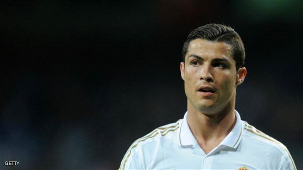 ريال مدريد ينتظر نتيجة فحوص رونالدو لتحديد إصاباته