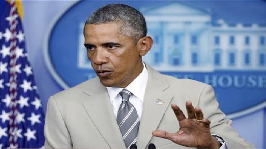 التليغراف البريطانية: متابعو تويتر يسخرون من لون بزة أوباما بمؤتمر البيت الأبيض